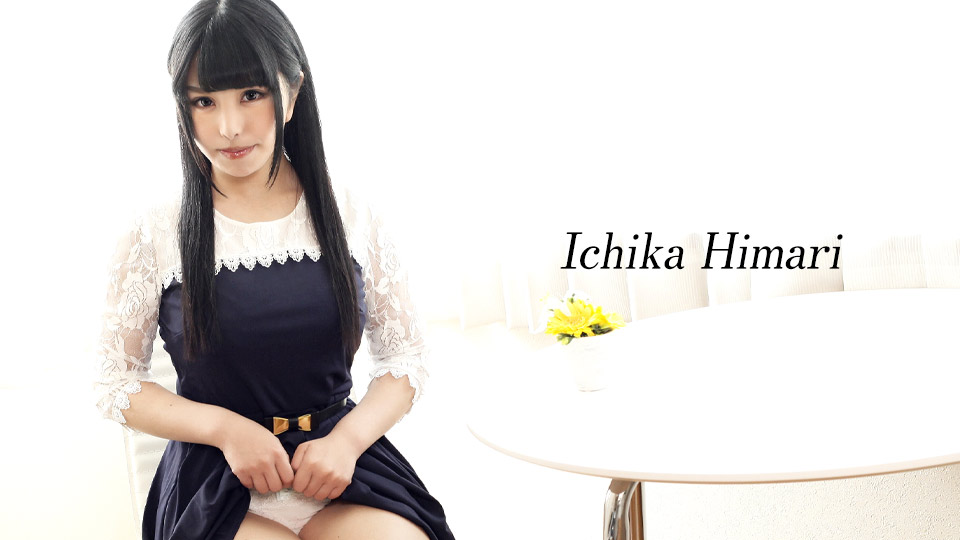 Caribbeancom 042424-001 Quick Shooting: The Best Of Ichika Himari Ichika Himari