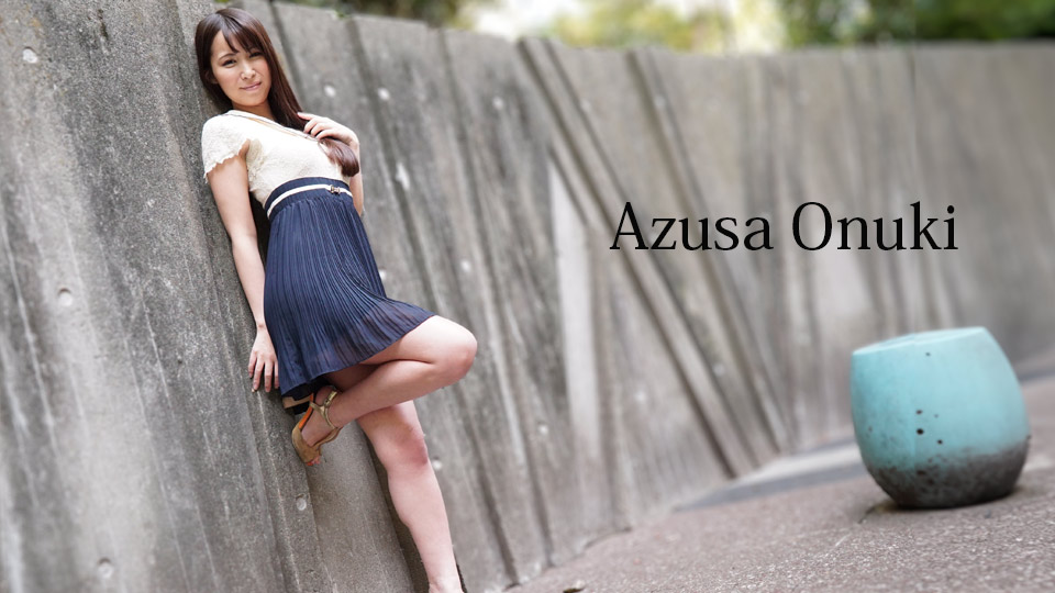 Caribbeancom 112823-001 The Ecstasy: Beautiful MILF's intense sex Azusa Onuki