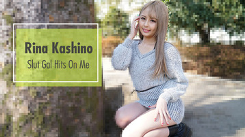 Heyzo 2843 Slut Gal Hits On Me - Rina Kashino