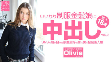 Heyzo 3262 School uniform Creampie VOL2 - Olivia